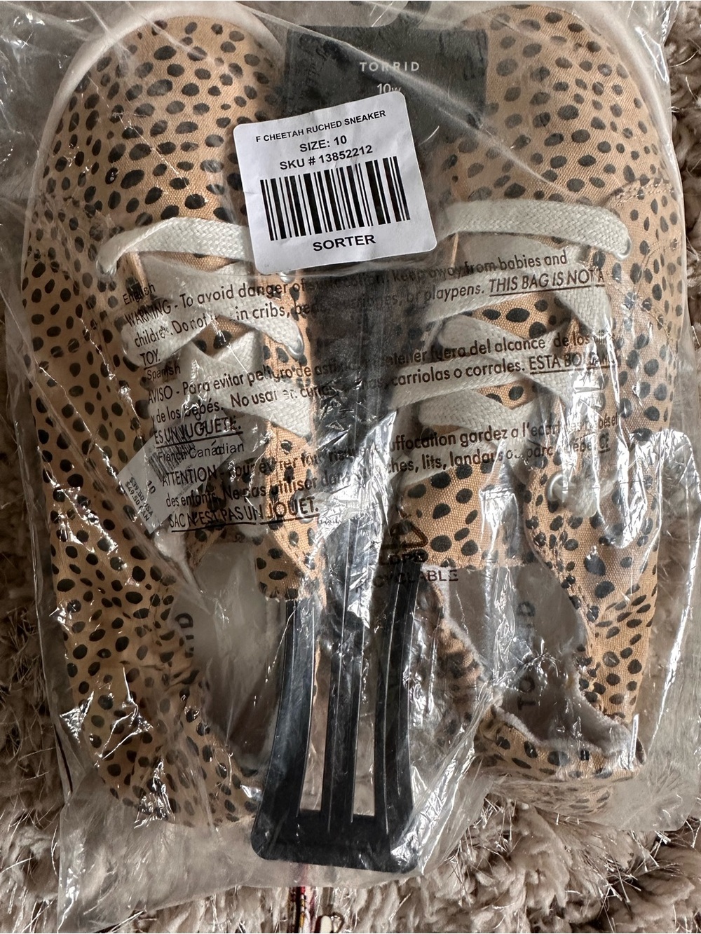 torrid Leopard Print Lace-Up Sneakers in Tan and Black